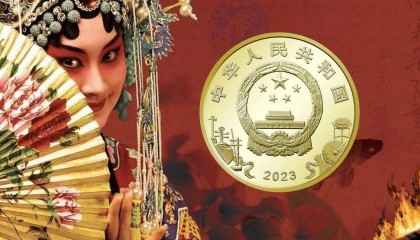 突然火了!京剧币再度上涨,今年还能预约