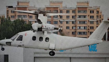 震撼首飞！中国新型倾转旋翼机“鱼鹰”问世，弯道超车，打破美军技术垄断！