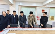 王艳玲率调研组赴河南山西考察学习