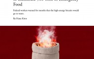 美媒：美国下令焚烧销毁500吨援助食品