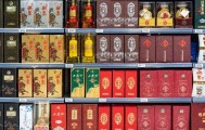 抖音整顿茅台销售背后
