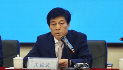 宋振波,严重违反党的政治纪律、组织纪律、廉洁纪律、工作纪律和生活纪律