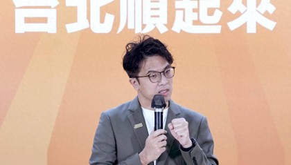 “台独”分子沈伯洋日本街头穿防弹背心，郭正亮讽：洋流快变洋相