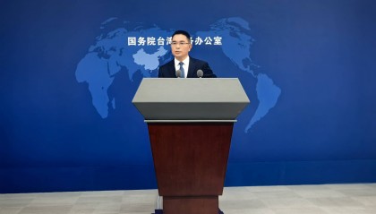 国台办评民进党当局恐吓抗战老兵：其心可诛，其行可耻