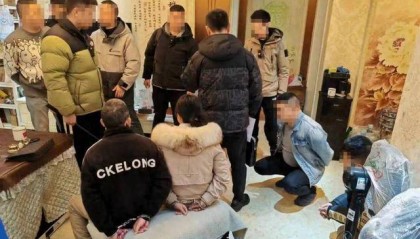 福州警方破获虚拟币洗钱案!11名嫌疑人落网!