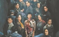 感受影片独特气质 让每个音符饱含期待