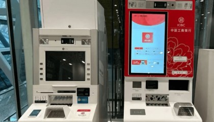 @境外来华人士，罗湖数字人民币硬钱包发卡机升级啦