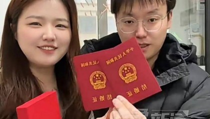 西安情侣10年前花199元买恋爱保险，领证后决定兑现理赔10000元