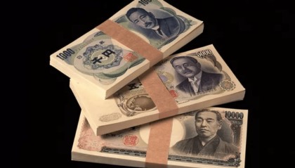 日本的钱叫日元，美国的钱叫美元，那人民币在国外被叫做什么呢？