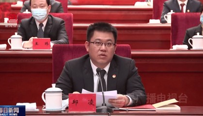 共青团江西省委书记邱凌被查，曾是江西省最年轻的县长、县委书记