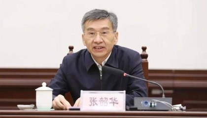 张韶华任山西省委常委、政法委书记