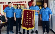 北京一男子苦寻9个月，最终通过120找到救命恩人