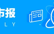 男子扮成女性在澳门卖淫，两男子协助！长发背影照曝光