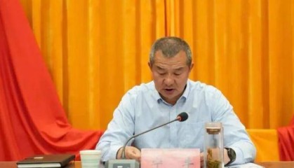 涉嫌严重违纪违法,宁丰接受审查调查