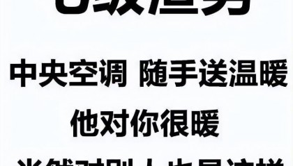 千万级网红都在搞的副业？《梦幻西游》手游“造梦计划”全网撒币
