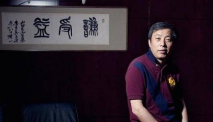 身价400亿的富豪,花1.7亿买下古董,称:我不买对的只买贵的