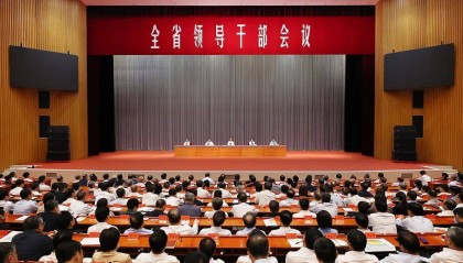 新任河南省委书记周祖翼表态