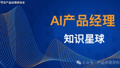 虚拟币圈生态图谱