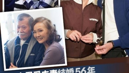 88岁著名武术导演唐佳在佐敦跳楼去世！曾希望与太太雪妮一同死去