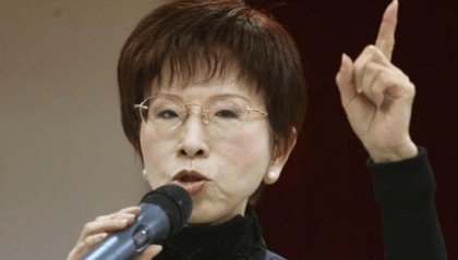 台重量级人物都已抵京参加重要活动,民进党反应强烈!