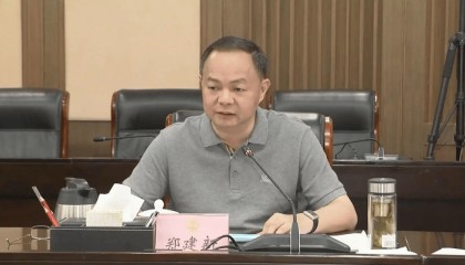 长沙市原市长郑建新，二次被查