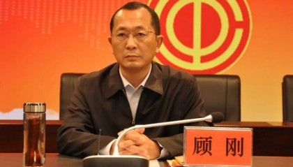 泰兴市人大常委会党组副书记、副主任顾刚被查