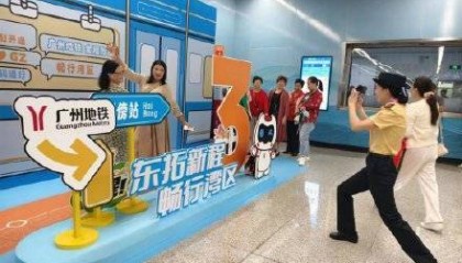广州地铁3号线东延段开通首日海傍站满座，番禺广场站启动限流