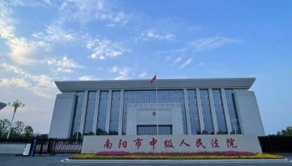 首例发行虚拟币涉刑案引争议：撤回流动性致炒币亏损是否构成诈骗