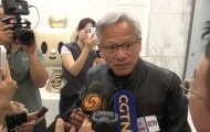 黄仁勋答凤凰记者问：恢复对华销售H20芯片，这是非常非常好的消息