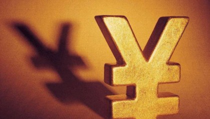 国内把钱叫“人民币”，那在国外被叫做什么？说出来你也许会怀疑