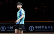 WTT中国大满贯：国乒女单混双遭遇重创，今周启豪挑战张本智和