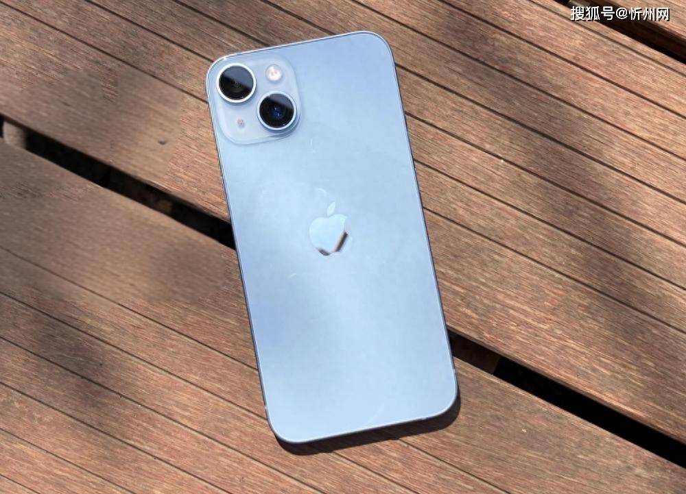 iPhone 14价格大跳水，256GB低至3799元，依旧值得买，A15芯片+IP68