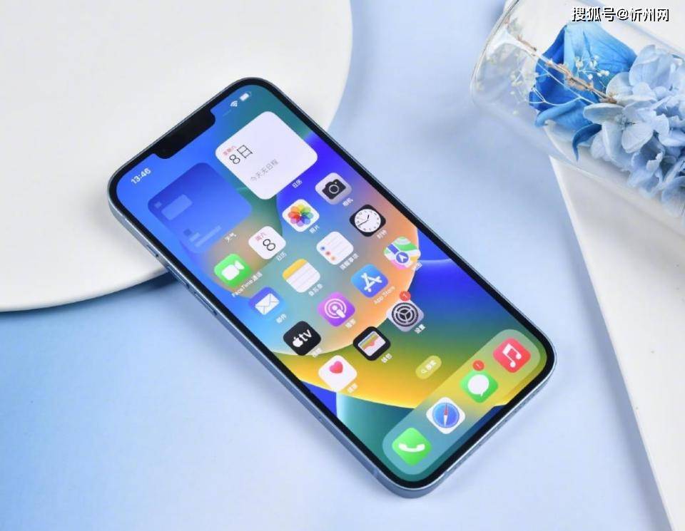 iPhone 14价格大跳水，256GB低至3799元，依旧值得买，A15芯片+IP68