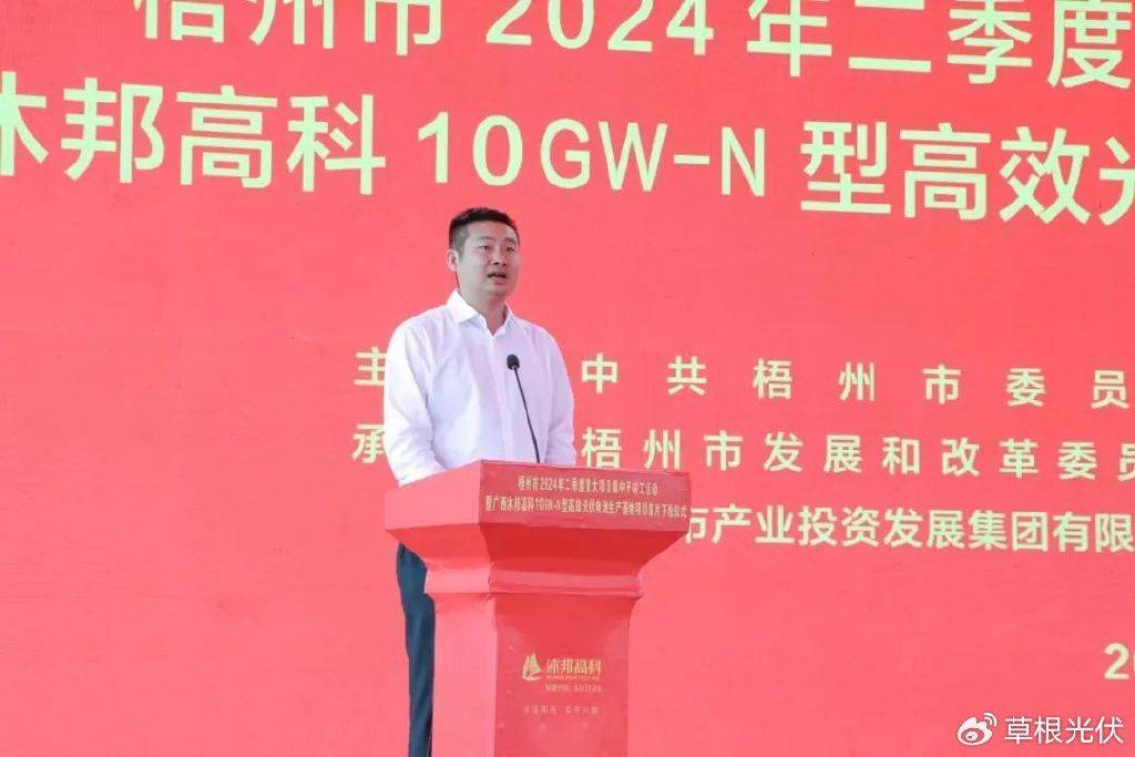 寒冬下，多家厂商频频调帅换将，4月人事变动汇总！
