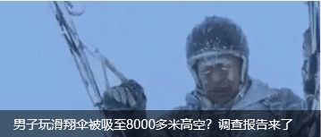徐芝文，升副部（附简历）