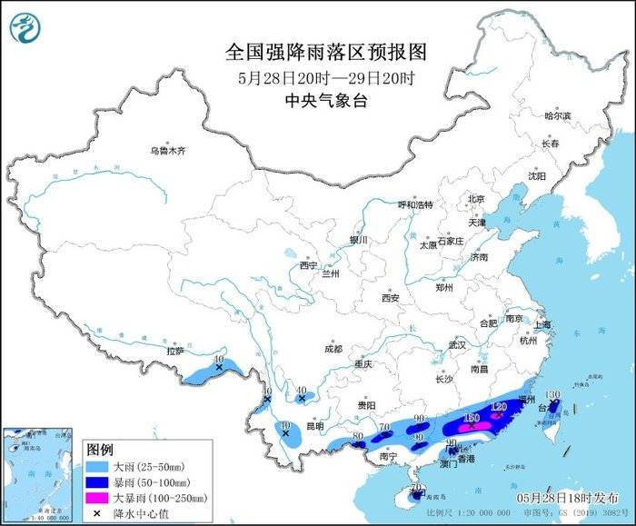 暴雨黄色预警：福建、广东、广西、海南等地部分地区有大到暴雨