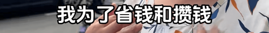 “绝经和出道同时来？”上海街头惊现她的巨幅海报！网友：笑着笑着就哭了