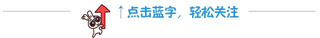 宗馥莉被质疑读的是野鸡大学 校方：商科王牌 法学全美第一