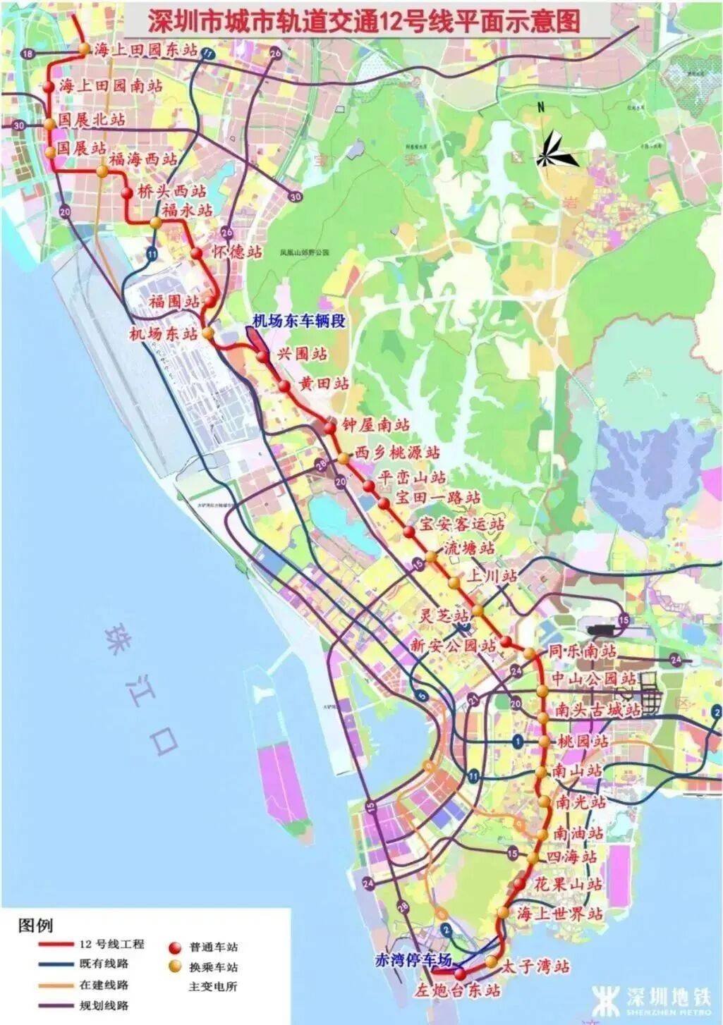 有市民建议深圳一地铁站名改为“冰雪世界东”！部门：欠妥