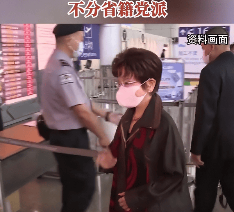 洪秀柱抵京发表看法，三名前立委拟出席重大活动，民进党破防，赖清德表态