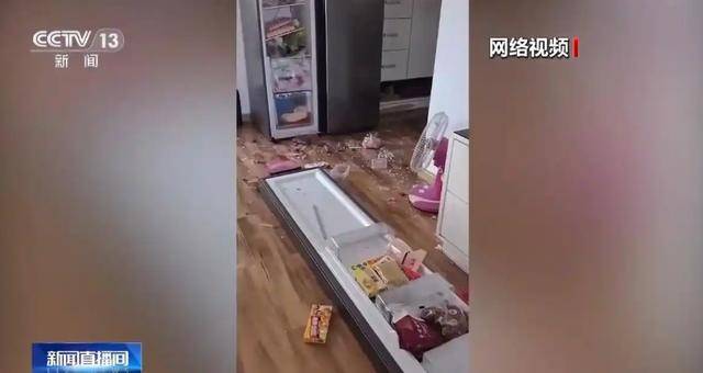 网购收到这东西，千万要当心！会爆炸会“放毒”！已有人受害
