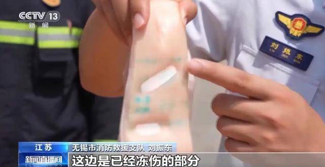 网购收到这东西，千万要当心！会爆炸会“放毒”！已有人受害