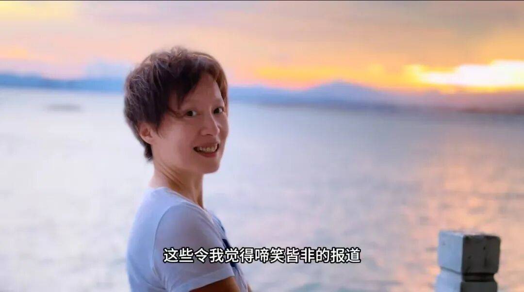 可云扮演者辟谣“嫌老公丑不生孩子”“要245万彩礼”等传闻：爱情不依赖外貌，也不需要金钱衡量