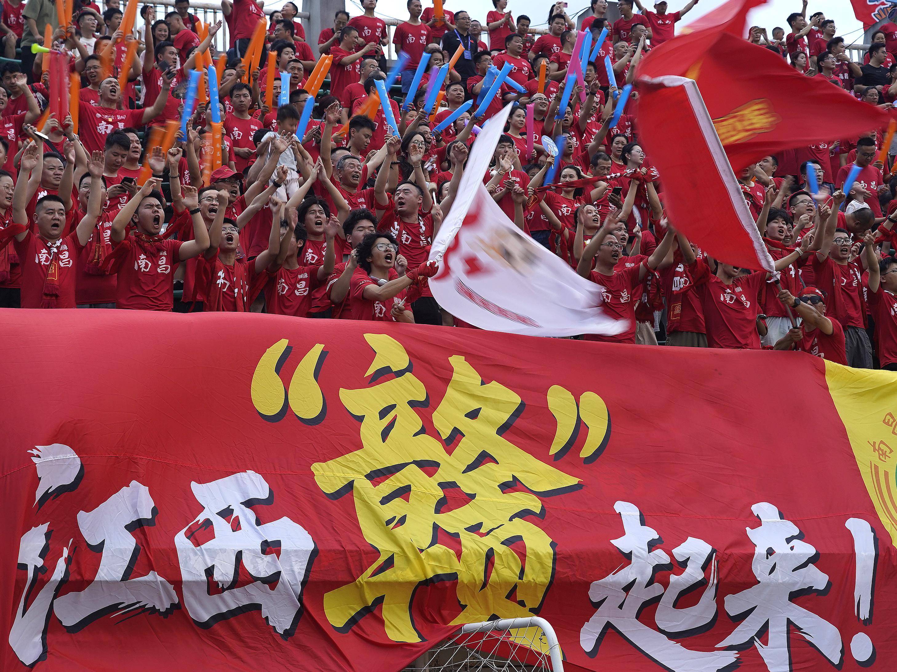 新华社：苏超真能出国脚吗？ 业内人士普遍认为很难