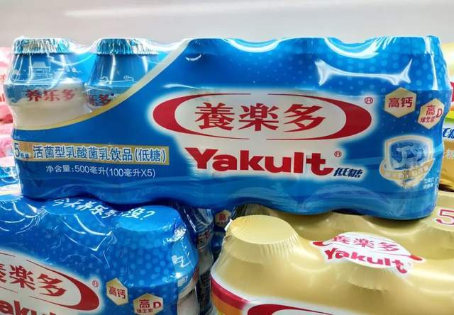 巨头突然宣布：关闭在中国的首家工厂！