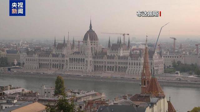 布达佩斯峰会“搁置”，美俄欧继续博弈