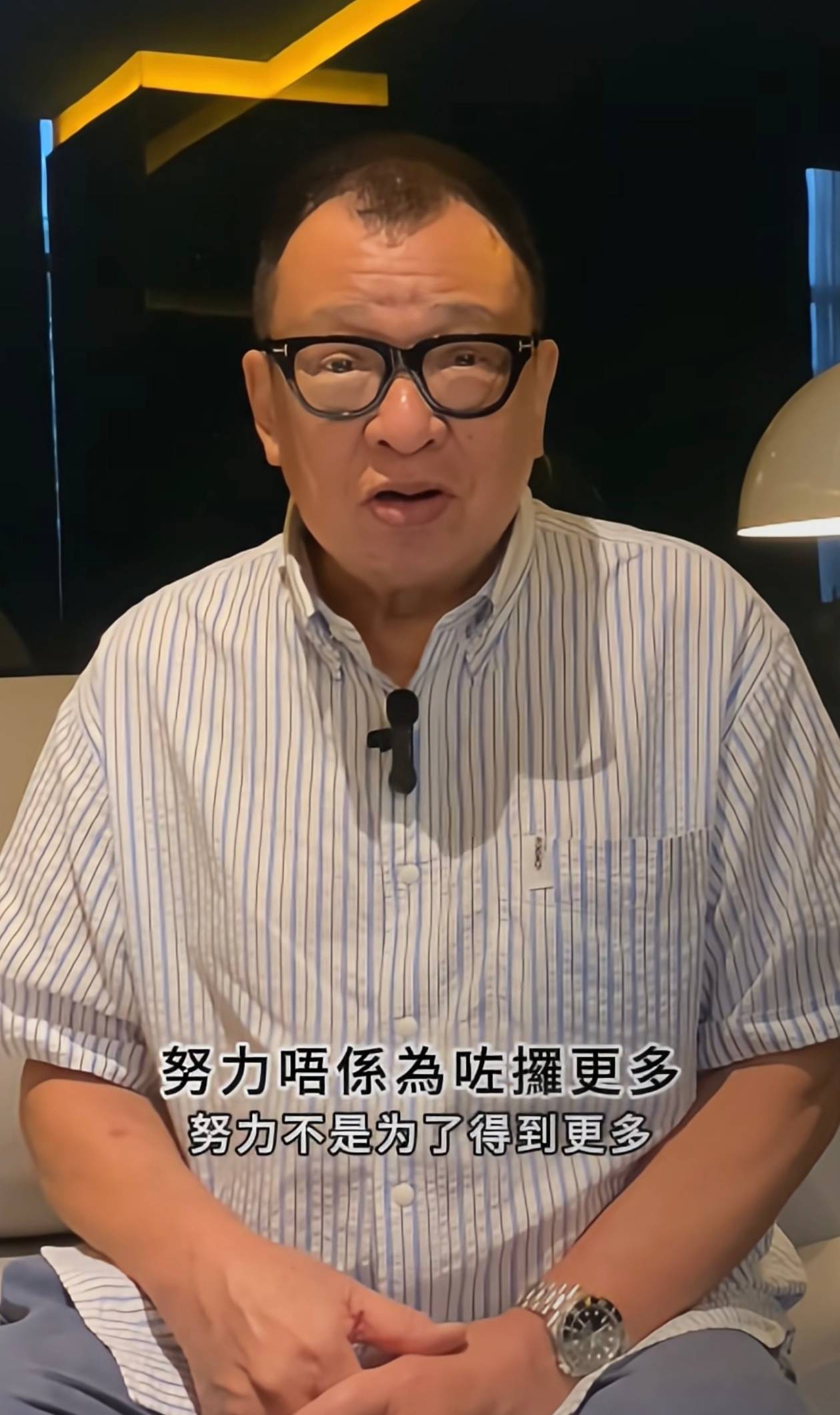 76岁TVB金牌绿叶许绍雄被曝病危入院,多名好友现身医院看望