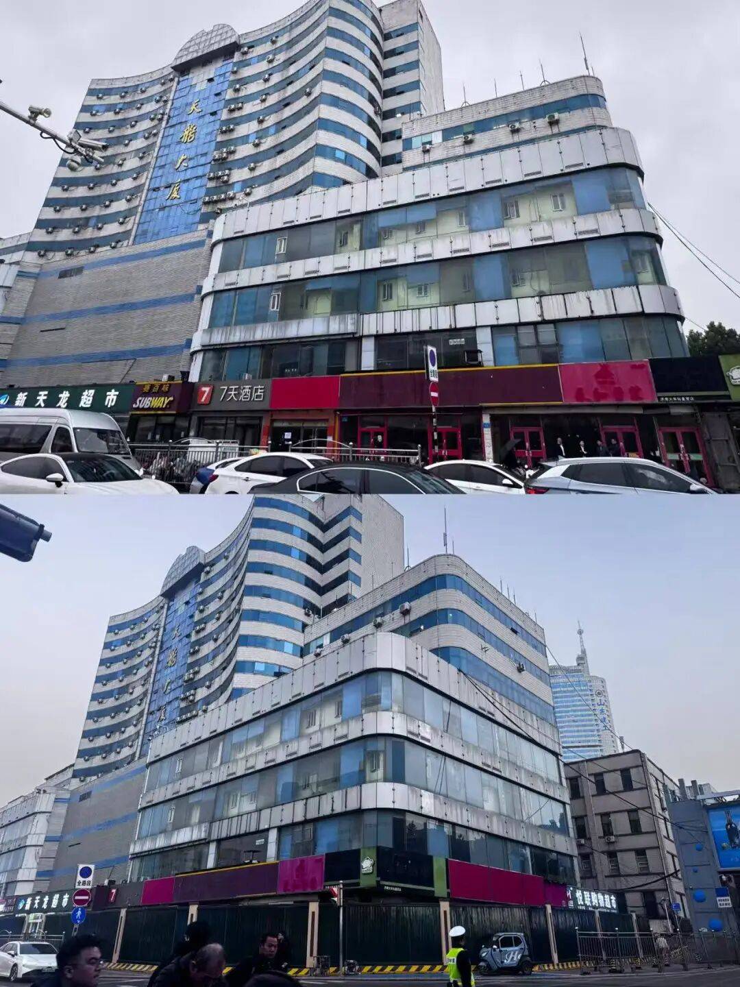 最新！济南天龙大厦，开始拆了