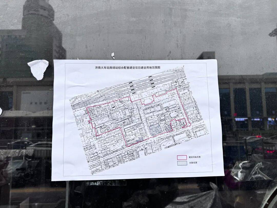 最新！济南天龙大厦，开始拆了