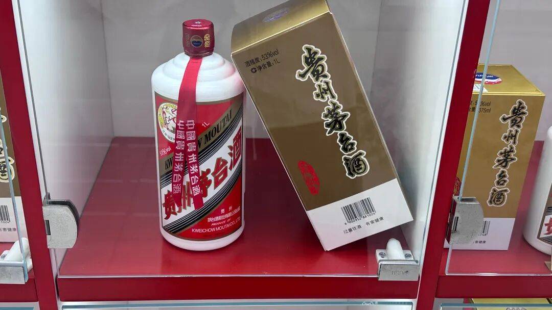 飞天茅台批价首次跌破1700元!贵州茅台新掌门“首秀”未提经营